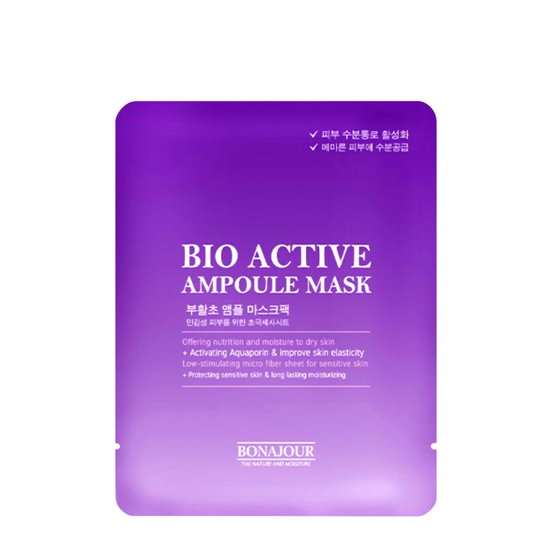 Bio Active Ampoule Mask
