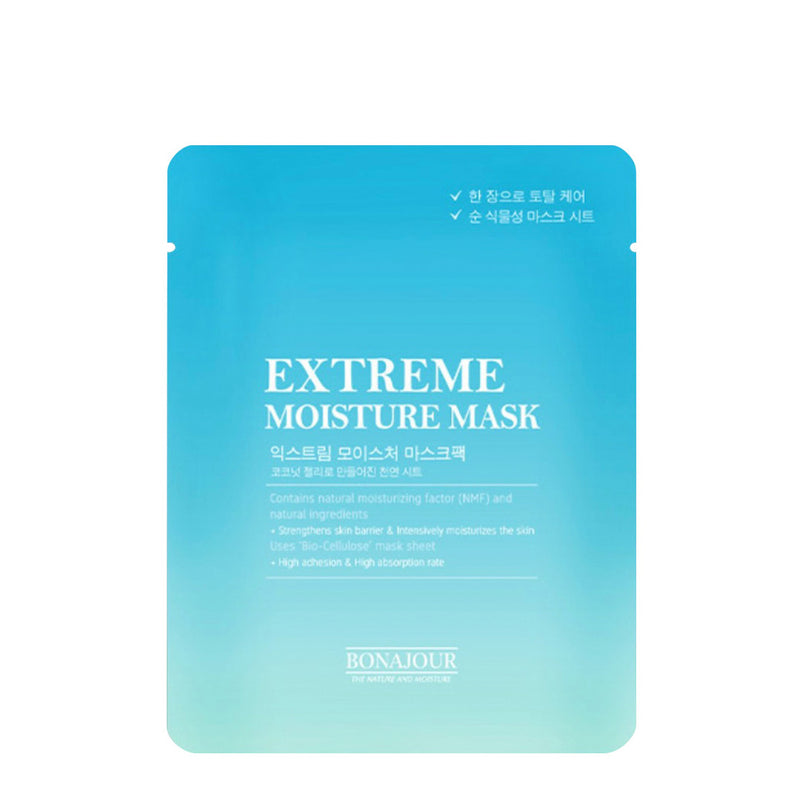 Extreme Moisture Mask