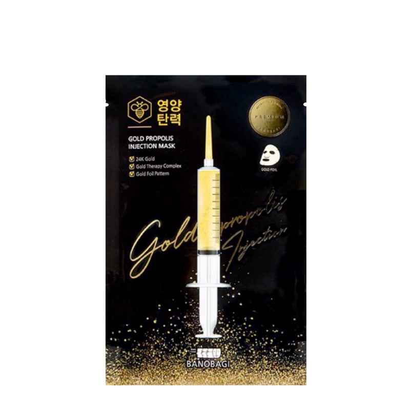 Gold Propolis Injection Mask